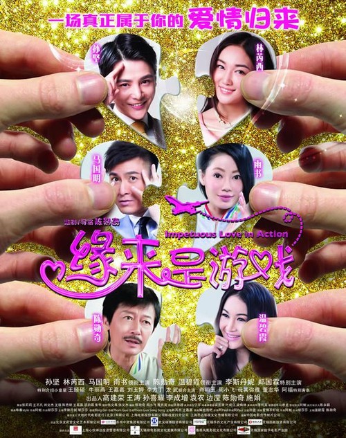 兰斯大学学士学位证